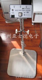SL-033单脚人体综合测试仪 