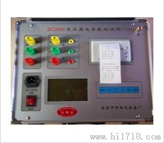 扬州供应BC3690，BC3690变压器测试仪生产商，在线咨询