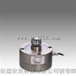 SBF-2.25称重传感器