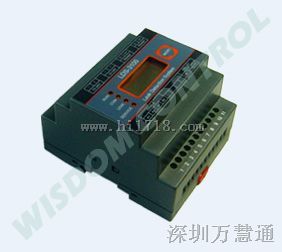 LDS-3100 定位式漏水控制器