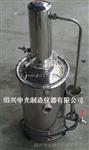 供应JYZD-20L型不锈钢电热蒸馏水器