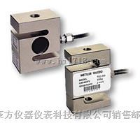 TSC-100称重传感器