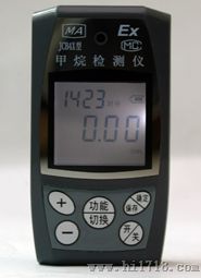 JCB4(A)型便携式甲烷检测报警仪