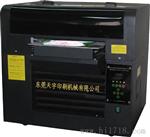 东莞平板打印机  PP平板打印机  数码印刷机