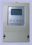 GPRS型电压监测仪