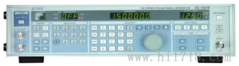 SG1501信号发生器 SG1501信号发生器