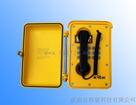 隧道电话机，隧道紧急求助电话机