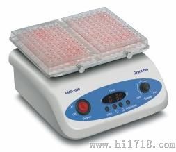 PMS-1000孔板振荡器