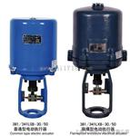 361RSC-30电动执行器