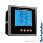 H系列多功能谐波表/电能质量监测仪/多功能电力仪表（LCD）