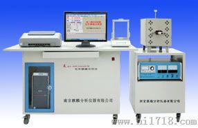 南京麒麟QL-HW2000D红外碳硫分析仪理化检测仪
