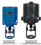 381RXB-10电动执行器