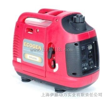 供应时尚静音数码变频发电机