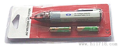 YH-10非接触试电笔