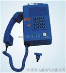 销售中HAK-2矿用防爆电话机,隔爆型电话机