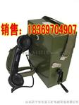 HCX-3型便携式磁石电话，手摇磁石通讯工具