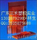 进口PSU板