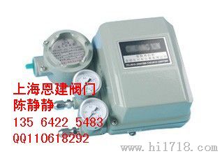 QZD-1000电气转换器 QZD-1001电气转换器