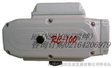 RC-10润川电动执行器 