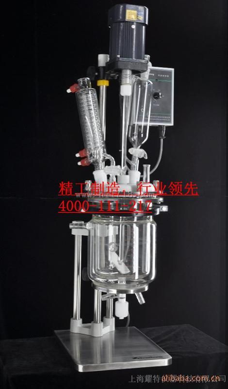 小型双层玻璃反应釜