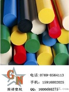 进口POM棒
