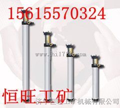 矿用DN内柱式单体液压支柱型号  内柱式液压支柱价格
