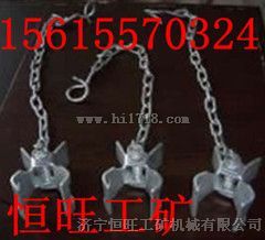 液压支柱用防倒链     单体支柱防倒链