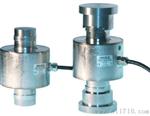 CPFN-A-30T称重传感器