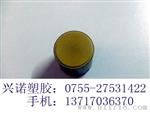 TORLON  4203  PAI  （黄褐色）