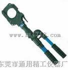 液压分离器ABZ200/250－H Hydraulic Puller System 