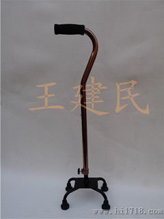 四脚拐杖