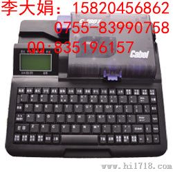 凯标C-180T号码管打字机