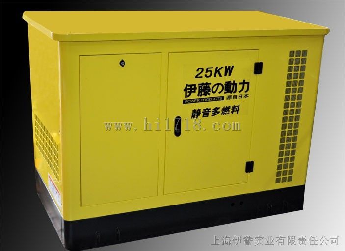 超静音25KW汽油发电机|燃气发电机-价格