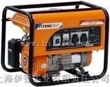 家用2KW小型汽油发电机-价格型号