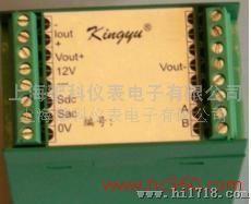 频率电压转换器（型号：FA485-V）