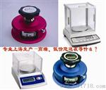 广州取样器*300g天平*河源取样器*300g天平