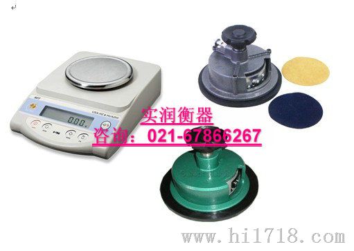 宁海克重仪|500G天平|象山克重仪|500G天平