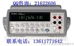 特价供应二手安捷伦34401A六位半台式数字万用表