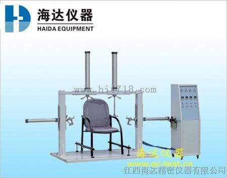 HD-111 办公椅扶手侧压耐久测试机