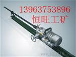 厂家KHYD80型煤矿用岩石电钻 4KW探水探瓦斯钻机