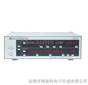 杭州远方HB-4A 数显型电子镇流器性能测试仪(荧光灯型)