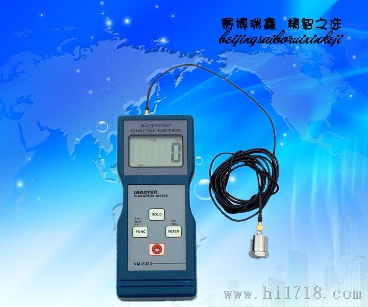 供应振动仪 VM-6320 北京赛博