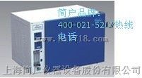 二氧化碳培养箱 生产厂家/报价