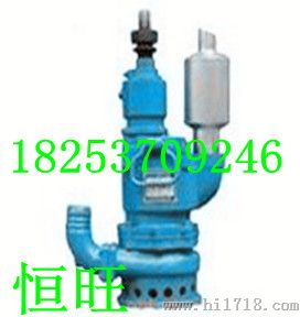 矿用潜水泵QYW25-45