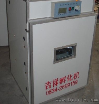 沈阳 葫芦岛孵化机蛋盘 控制器配件 全自动孵化设备