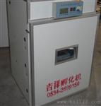 沈阳 葫芦岛孵化机蛋盘 控制器配件 全自动孵化设备