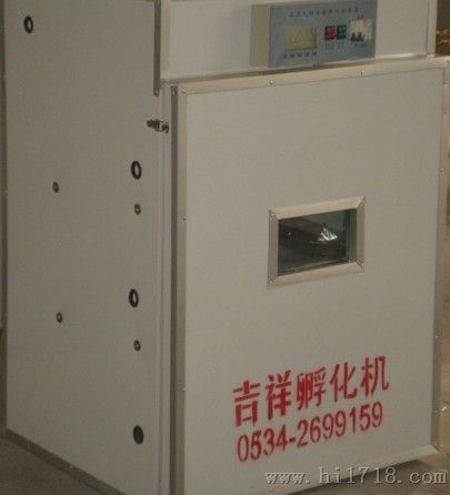 冷水江 临湘全自动孵化机器蛋盘 小型孵化设备控制器