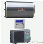 空气源热泵采暖