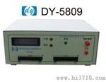 生产DY-5809/ DY9980线材导通测试仪