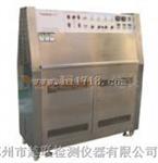 温州紫外线老化试验箱-杭州紫外线加速耐候试验机 